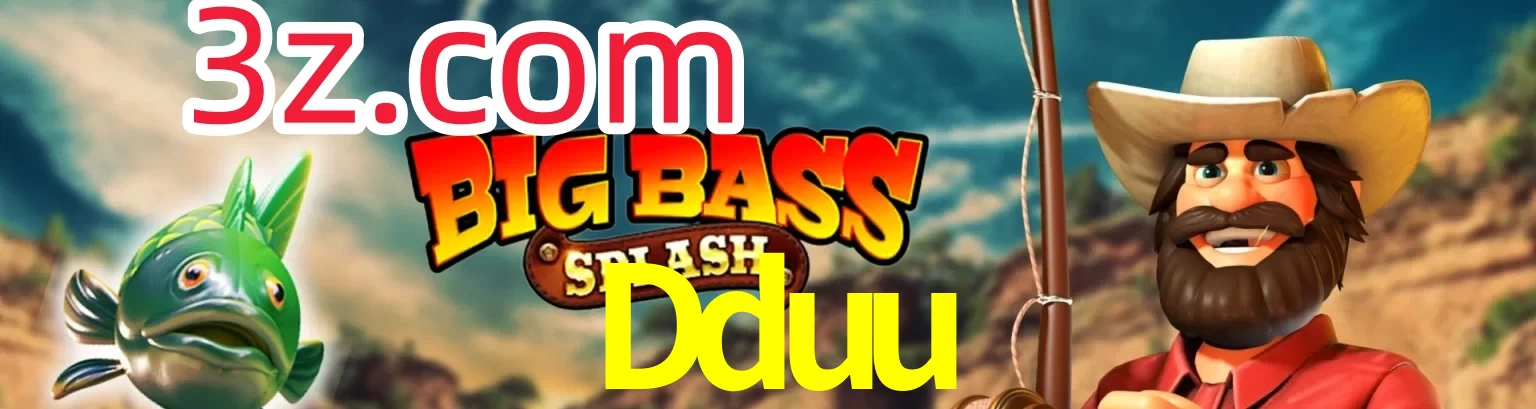 Dduu