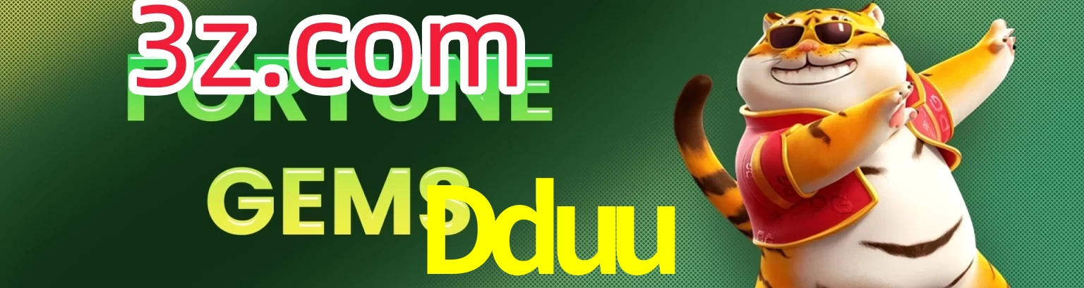 Dduu