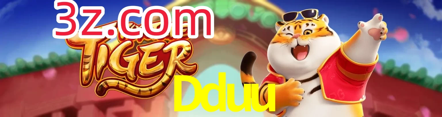 Dduu